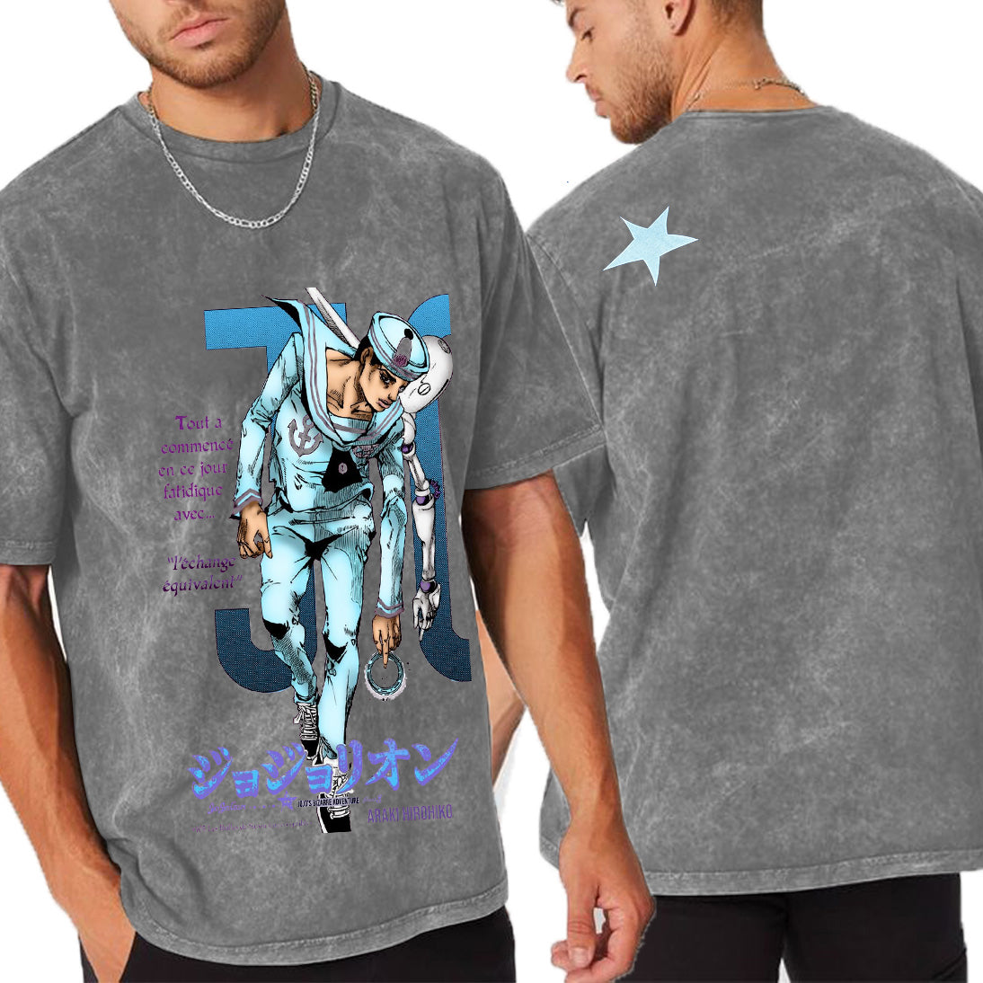 T-shirt délavé unisexe JoJo's Bizarre Adventure