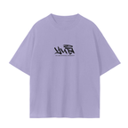 Cursed Companion Graffiti Streetwear Shirt Purple