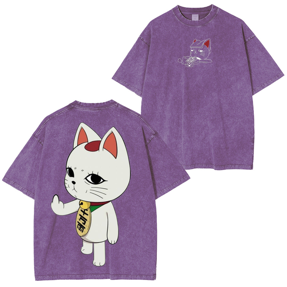 Dandadan : Camiseta/Sudadera/Sudadera con capucha "Turbo Grann" con lavado vintage