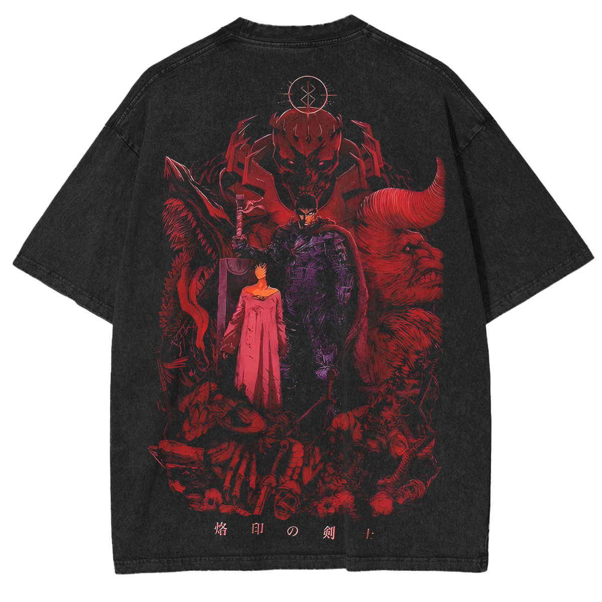 Camiseta extragrande Berserk Anime con lavado ácido