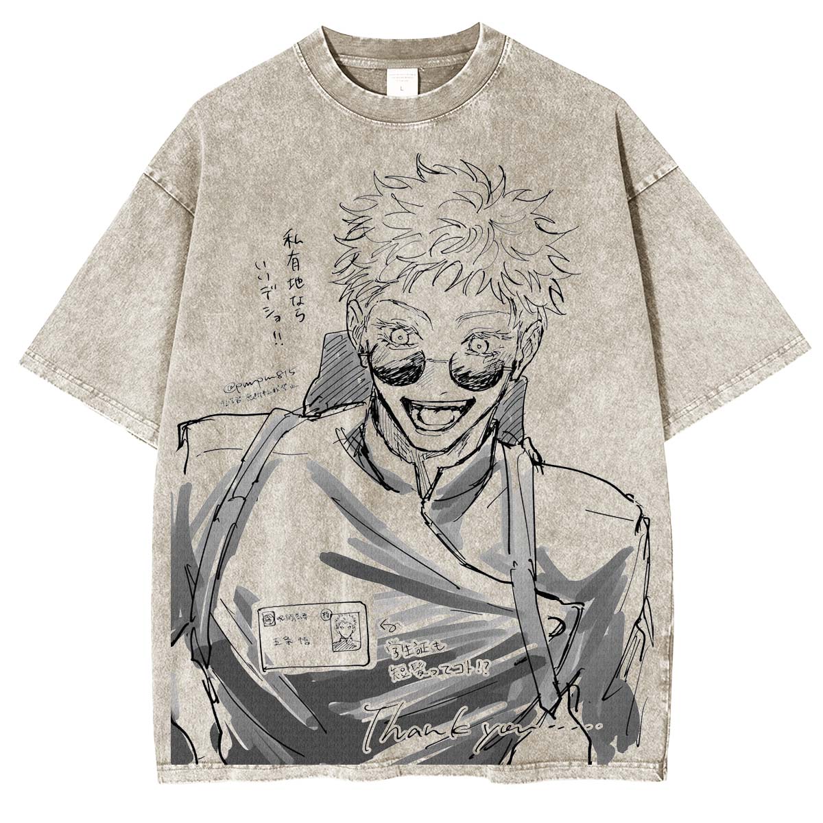 Camiseta Satoru Gojo Jujutsu Kaisen