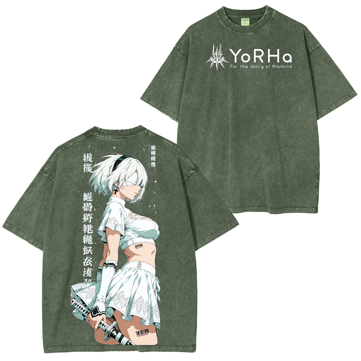 Camiseta/Sudadera/Sudadera con capucha con efecto desgastado de NieR: Automata