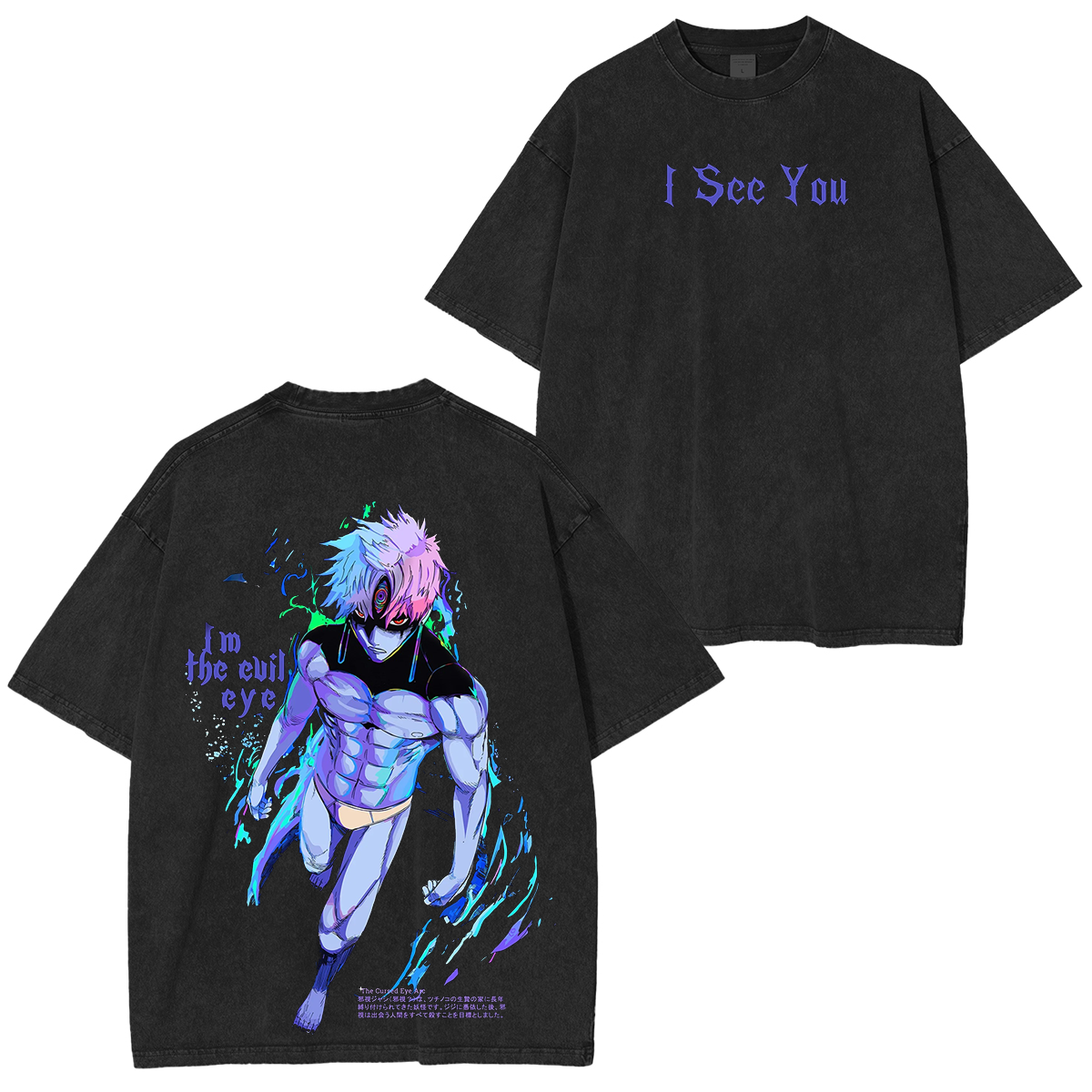 Camiseta/Sudadera/Sudadera con capucha "Dandadan Manga Anime Washed"
