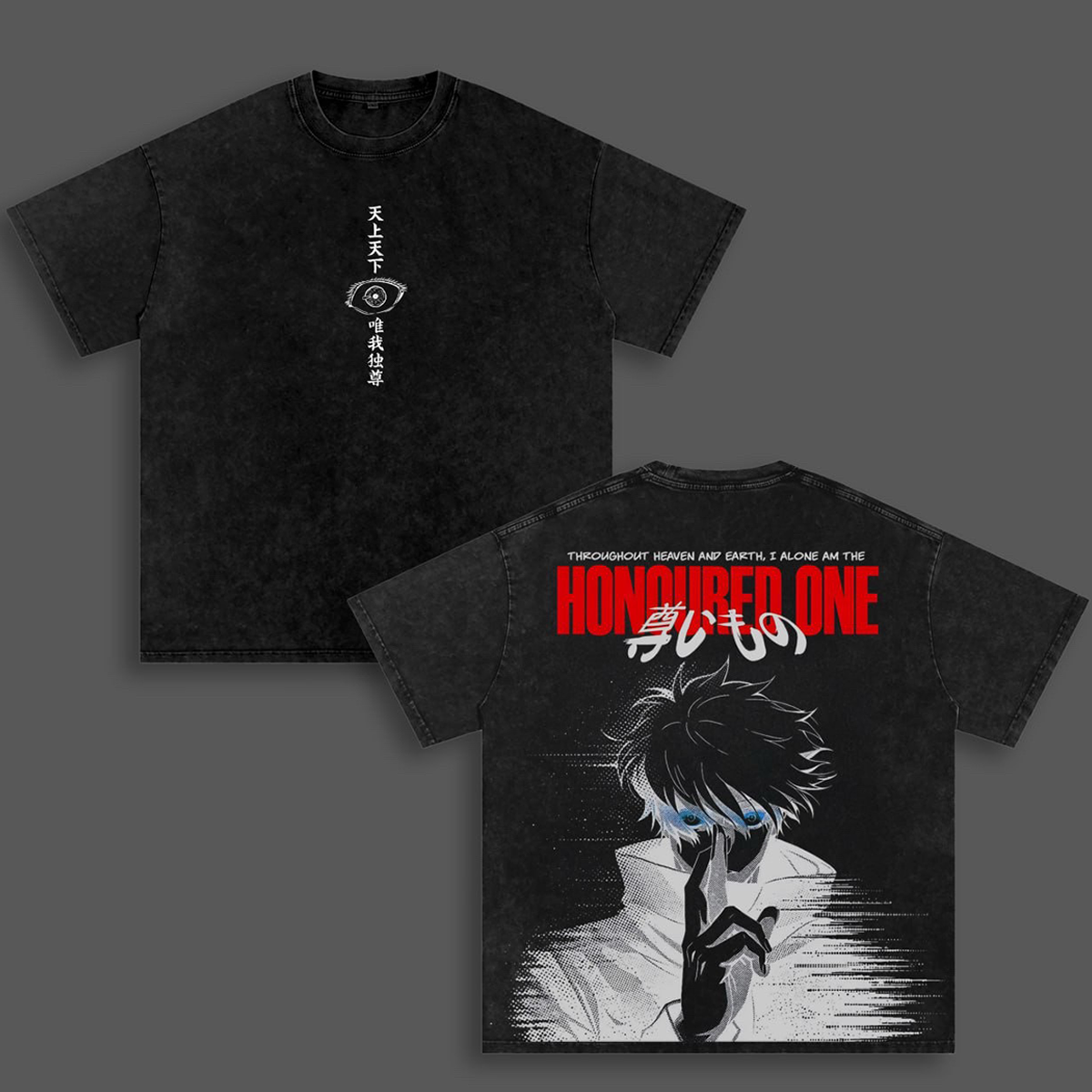 Gojo Satoru - La Persona Honrada Camiseta/Sudadera de cuello redondo/Sudadera con capucha Lavada