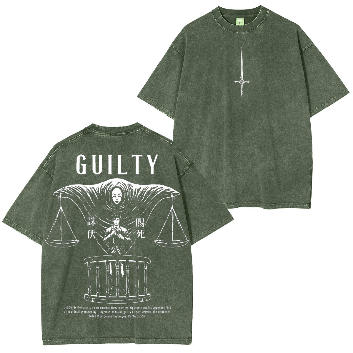 Hiromi Higuruma Jujutsu Kaisen Washed T-shirt/Crewneck/Hoodie