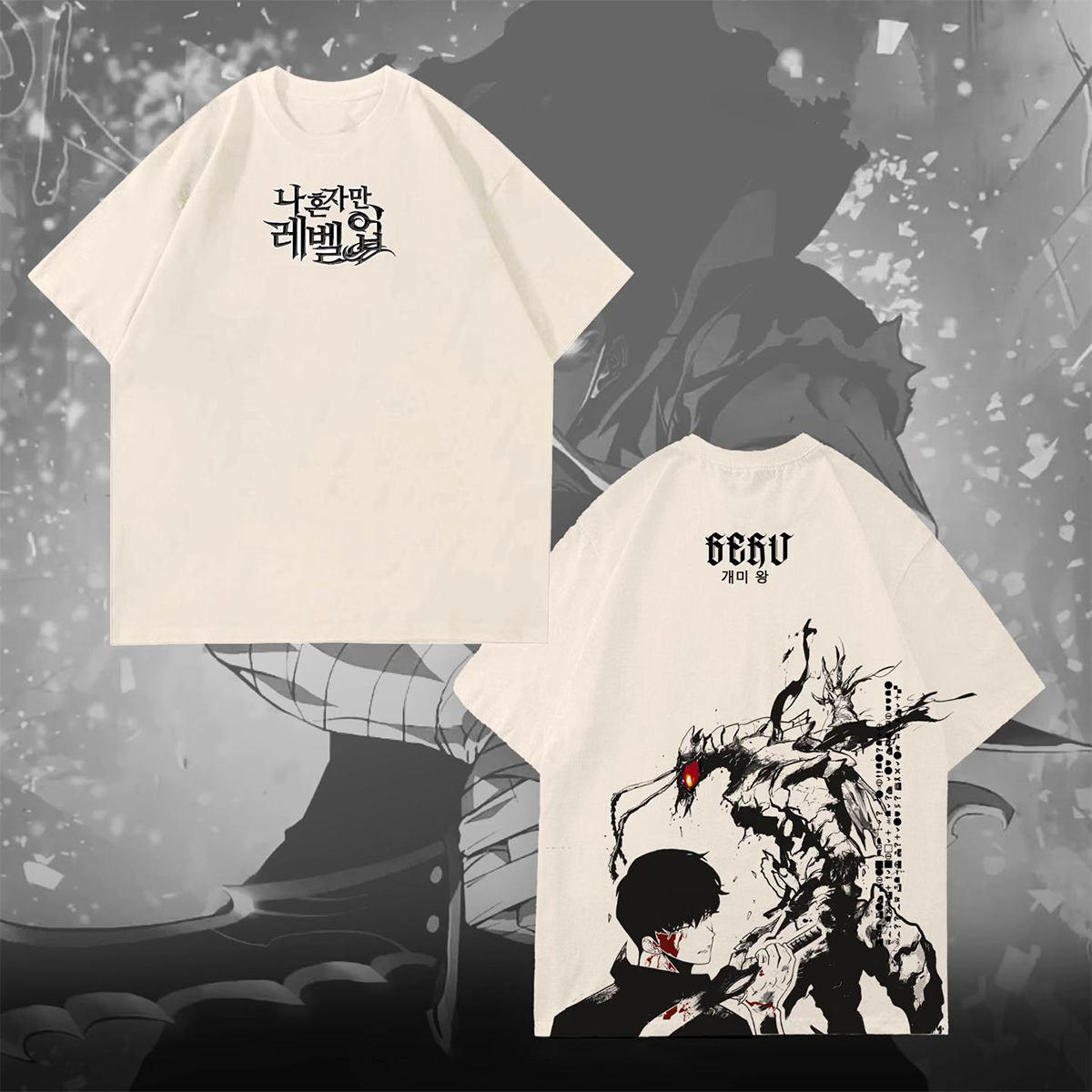 Camiseta/Sudadera/Sudadera con capucha de Solo Leveling