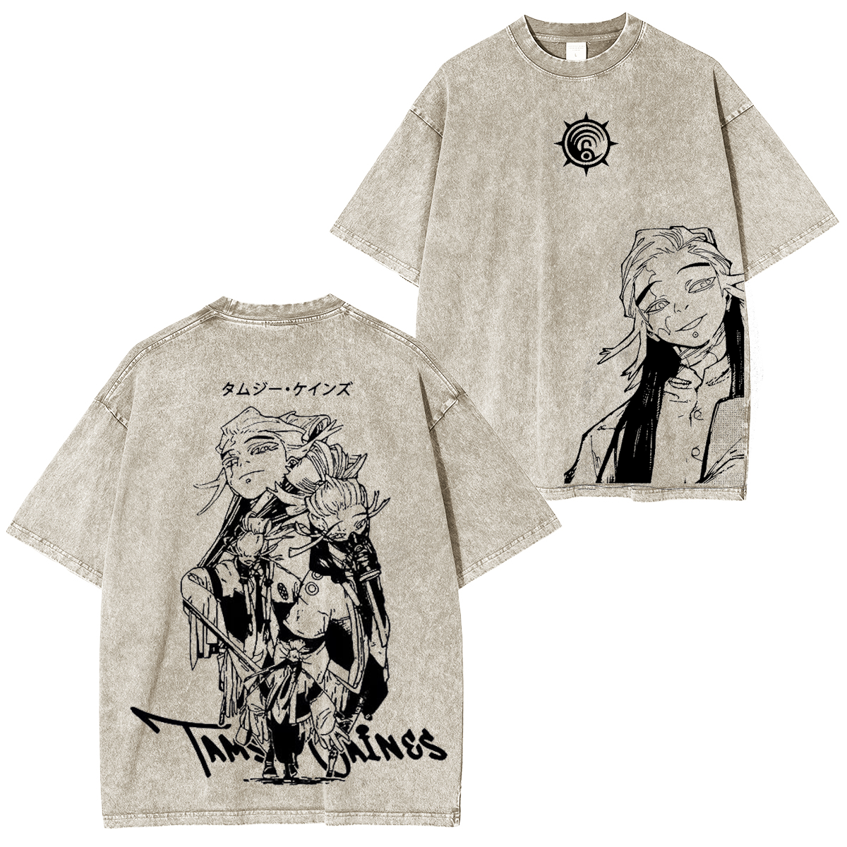 Gachiakuta Vintage Washed T-shirt