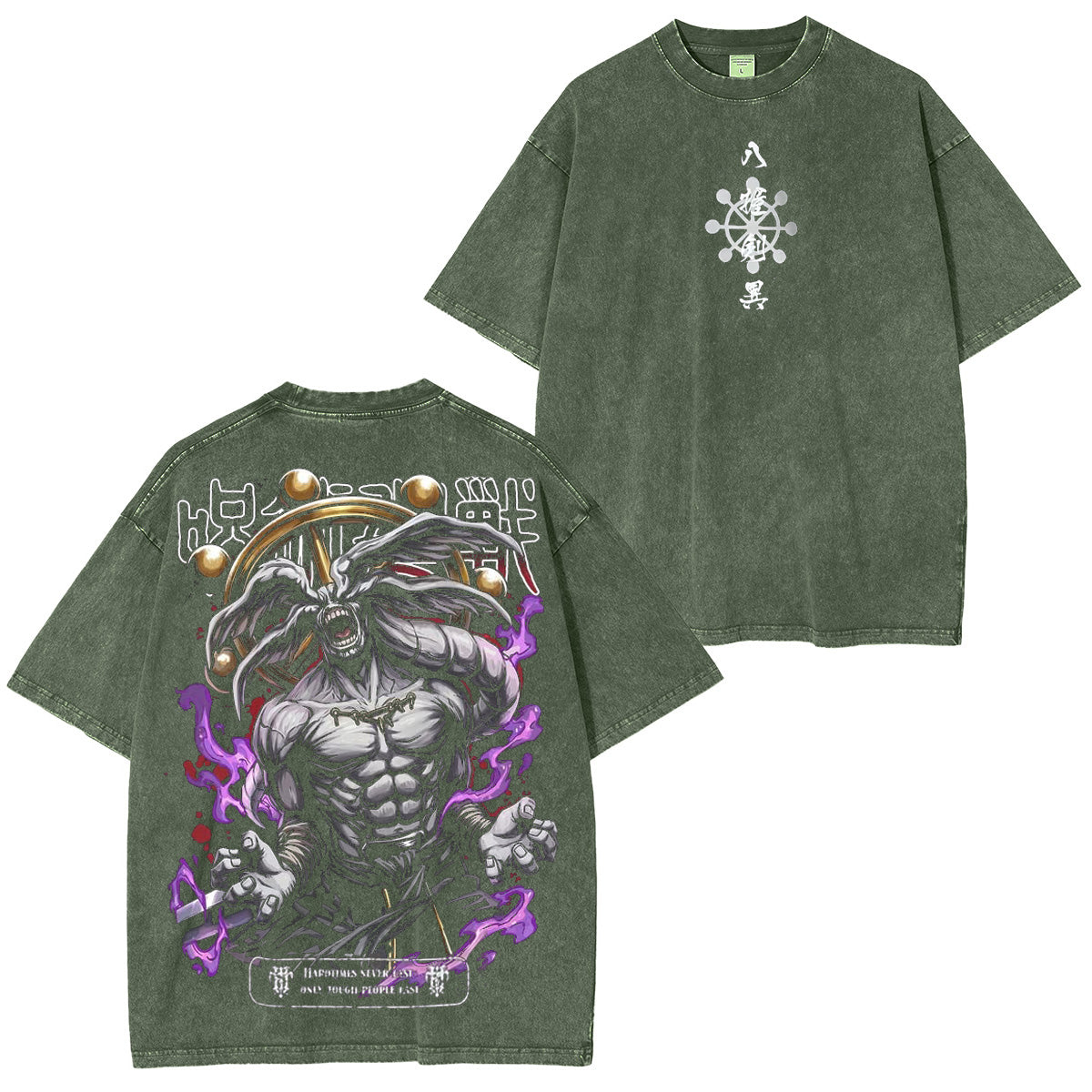 Mahoraga Jujutsu Kaisen Oversized T-shirt/Crewneck/Hoodie