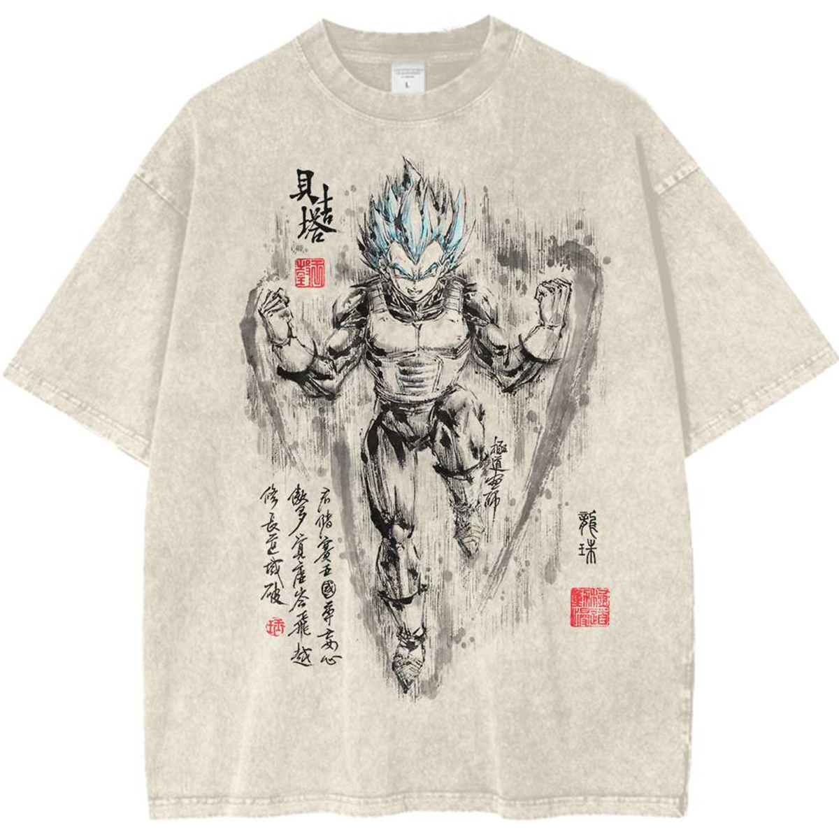 Dragon Ball Retro Vegeta Shirt