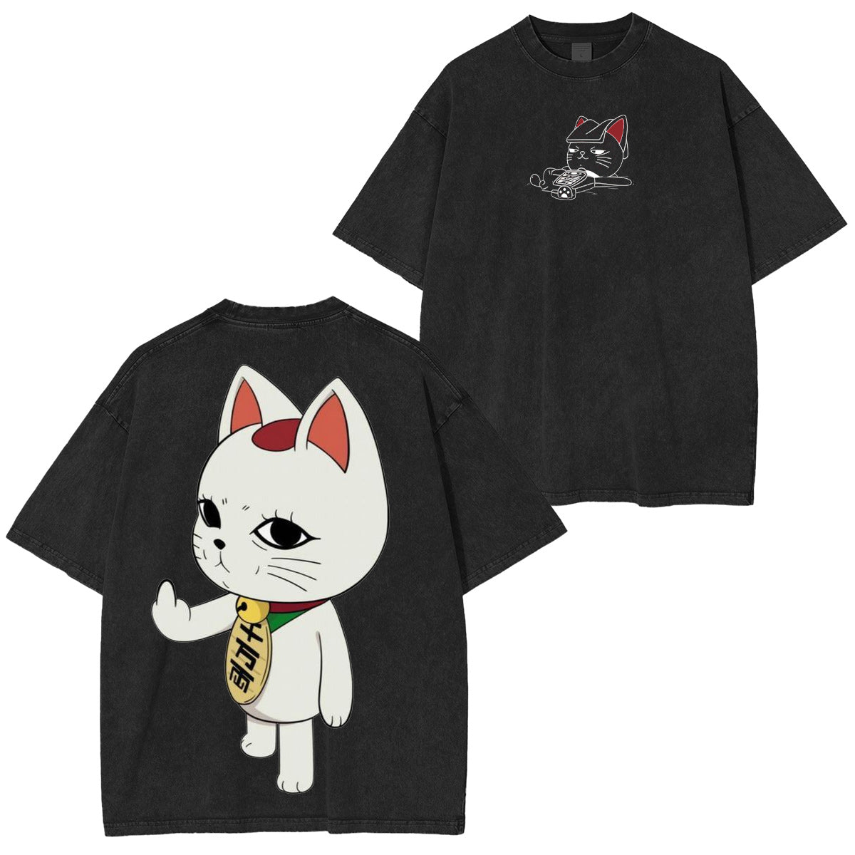 Dandadan : Camiseta/Sudadera/Sudadera con capucha "Turbo Grann" con lavado vintage