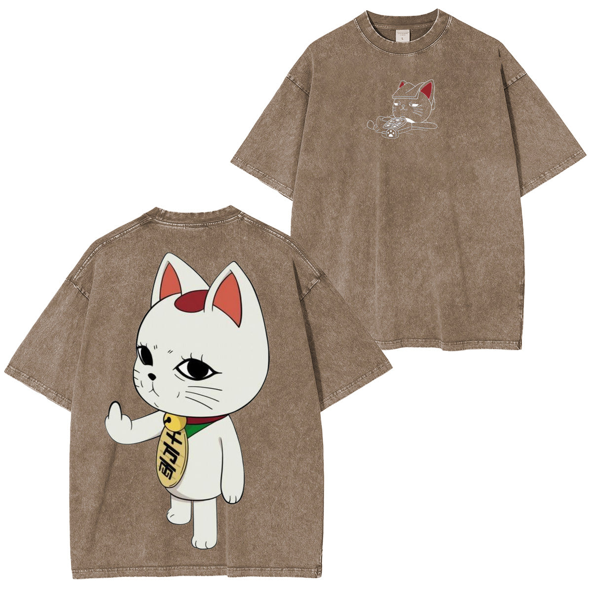 Dandadan : Camiseta/Sudadera/Sudadera con capucha "Turbo Grann" con lavado vintage