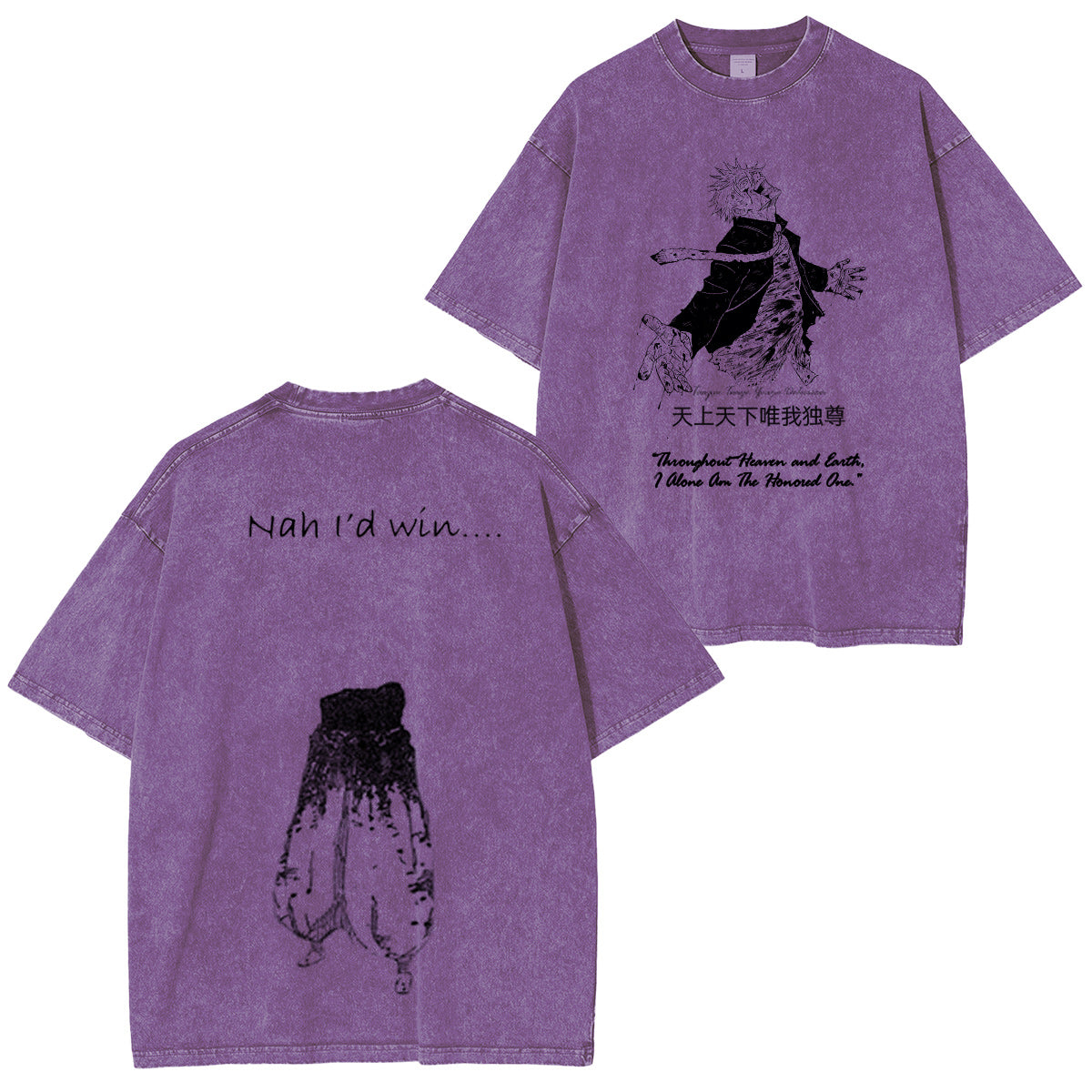 Jujutsu Kaisen :Satoru Gojo Vintage washed T-shirt/Crewneck/Hoodie