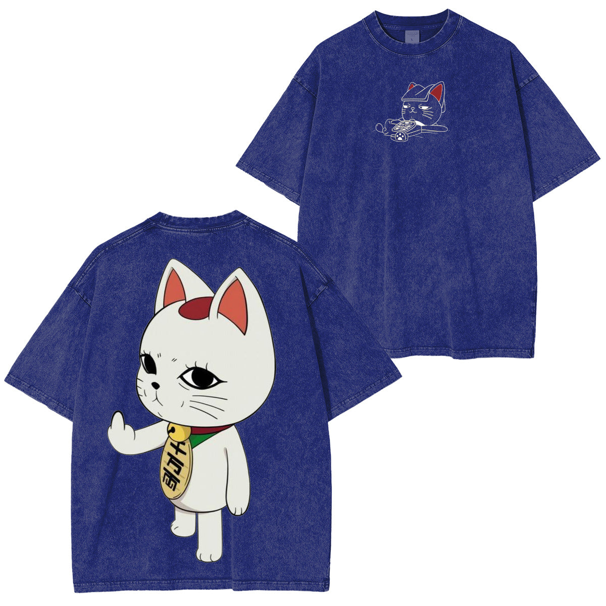 Dandadan : Camiseta/Sudadera/Sudadera con capucha "Turbo Grann" con lavado vintage