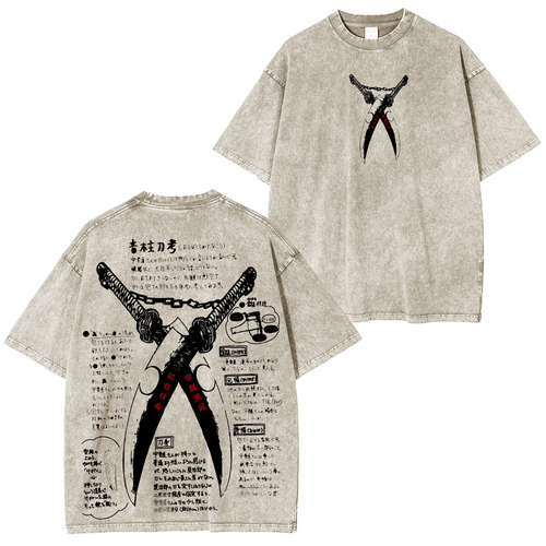 Demon Slayer: Tengen's Nichirin Sword Vintage T-Shirt