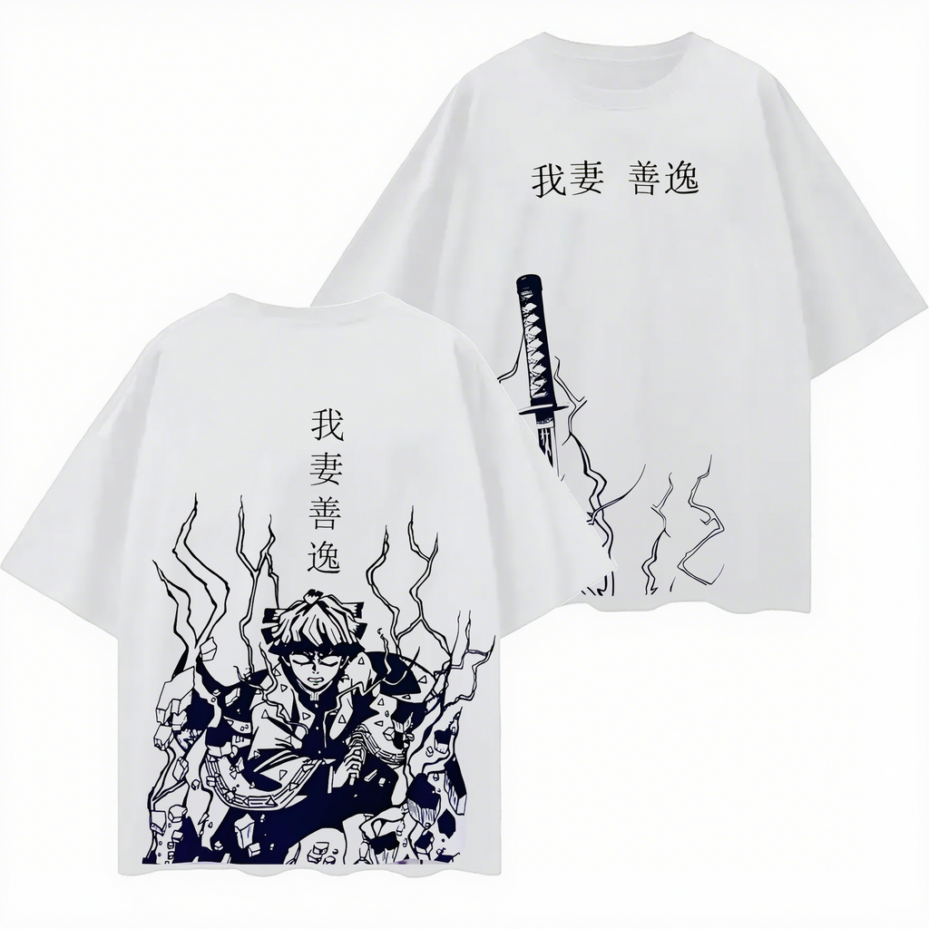 Agatsuma Zenitsu Unisex T-Shirt