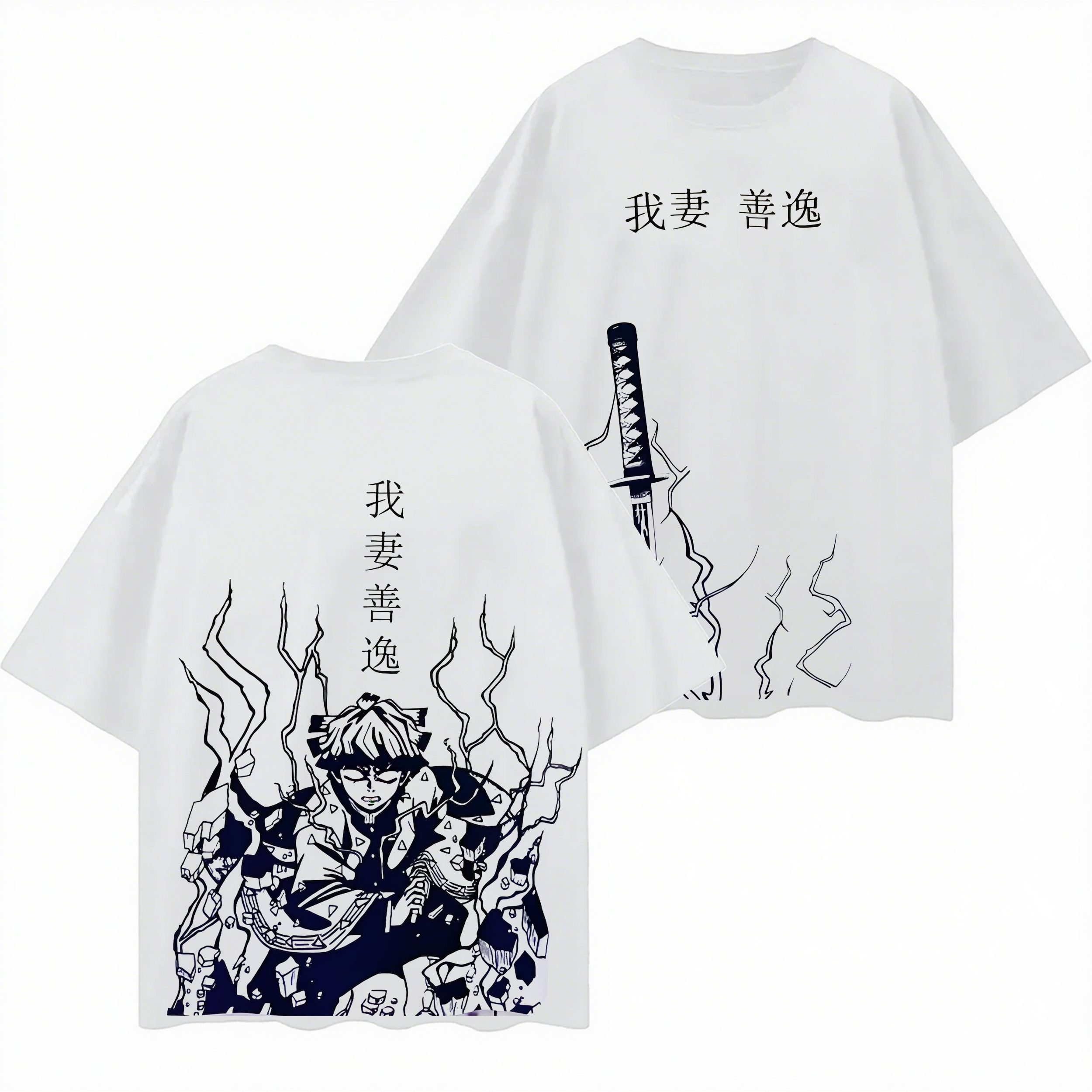 Agatsuma Zenitsu Unisex T-Shirt