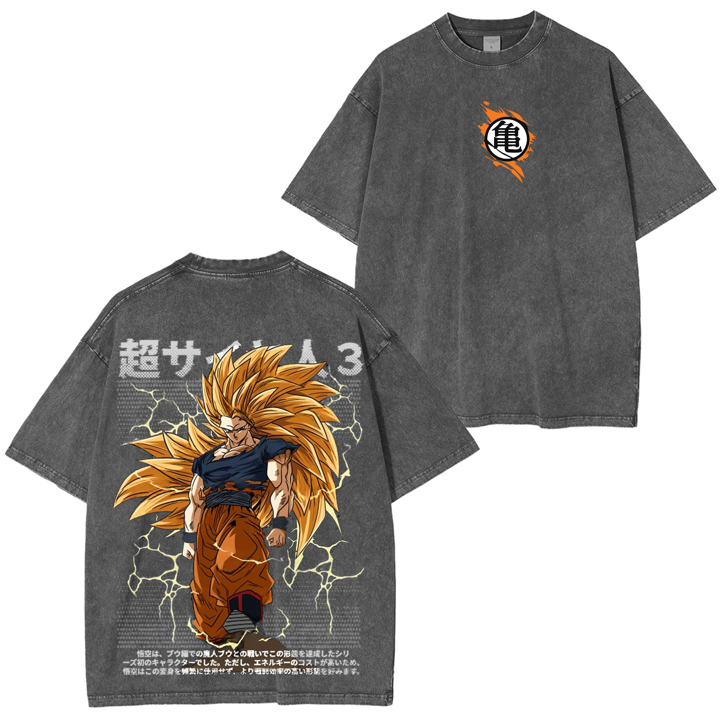 Camiseta Oversize Vintage Goku Super Saiyan 3