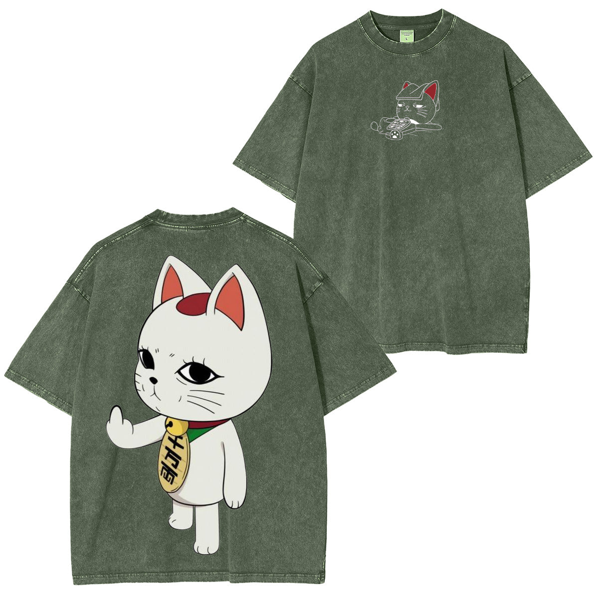 Dandadan : Camiseta/Sudadera/Sudadera con capucha "Turbo Grann" con lavado vintage