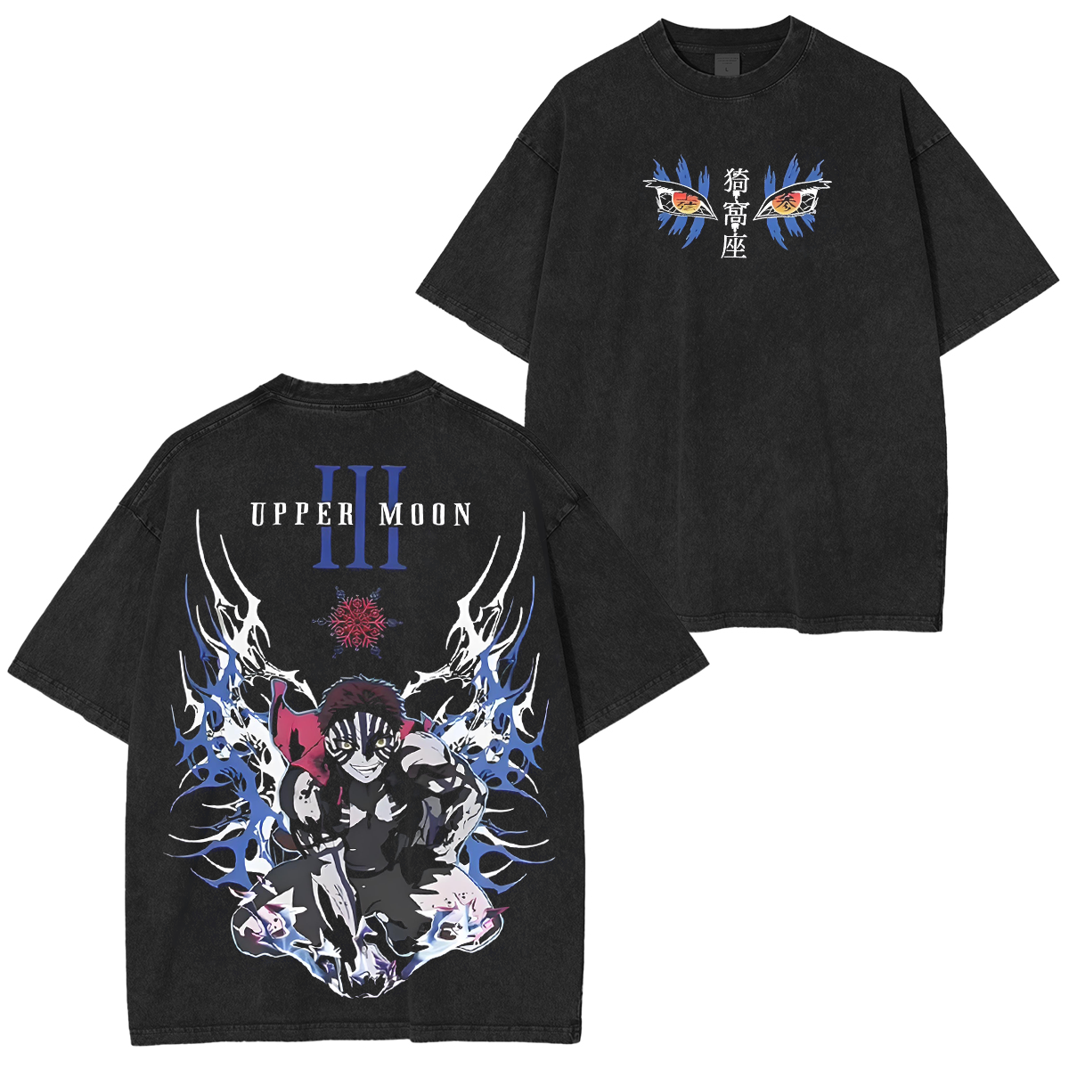 Camiseta unisex lavada estilo vintage Akaza Demon Slayer