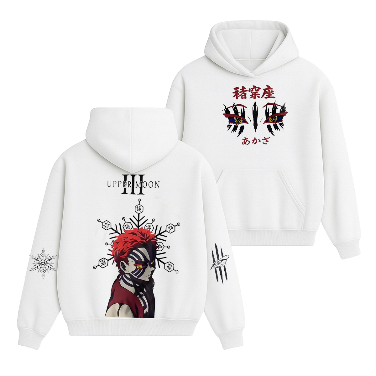 Demon Slayer Vintage Unisex Hoodie