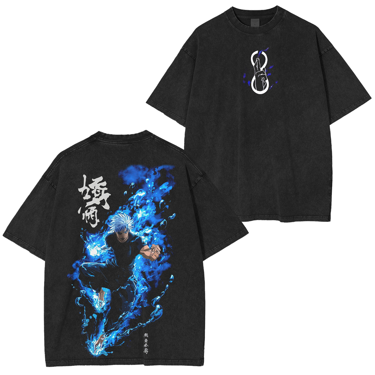 Camiseta/Sudadera/Sudadera con capucha Jujutsu Kaisen con lavado vintage