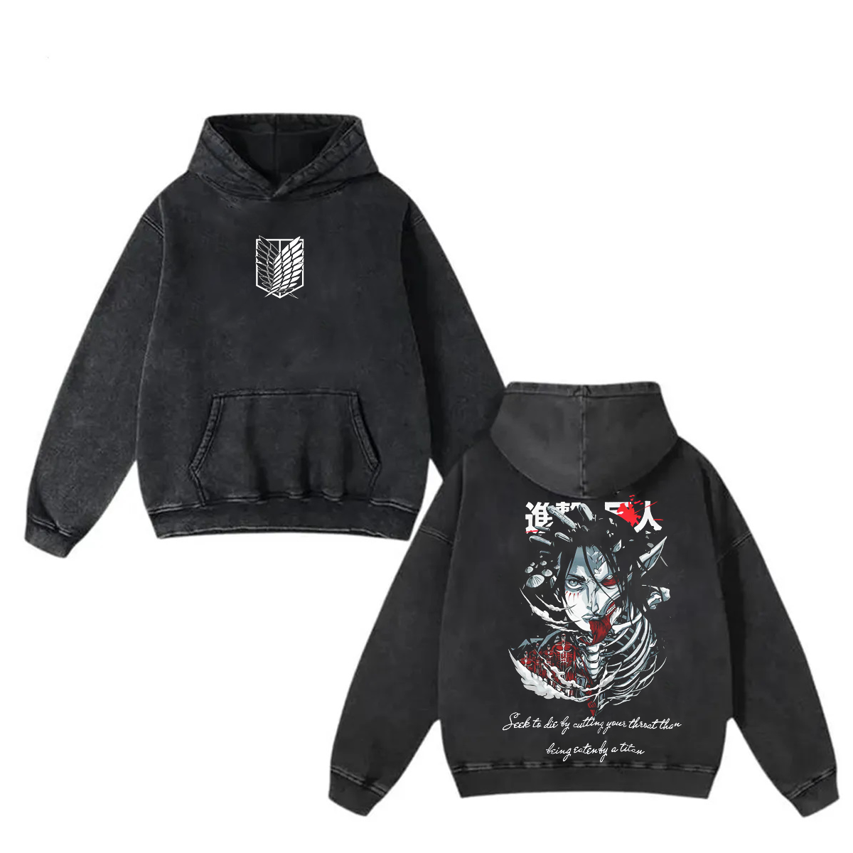 Camiseta/Sudadera/Sudadera con capucha Attack on Titan lavada estilo vintage