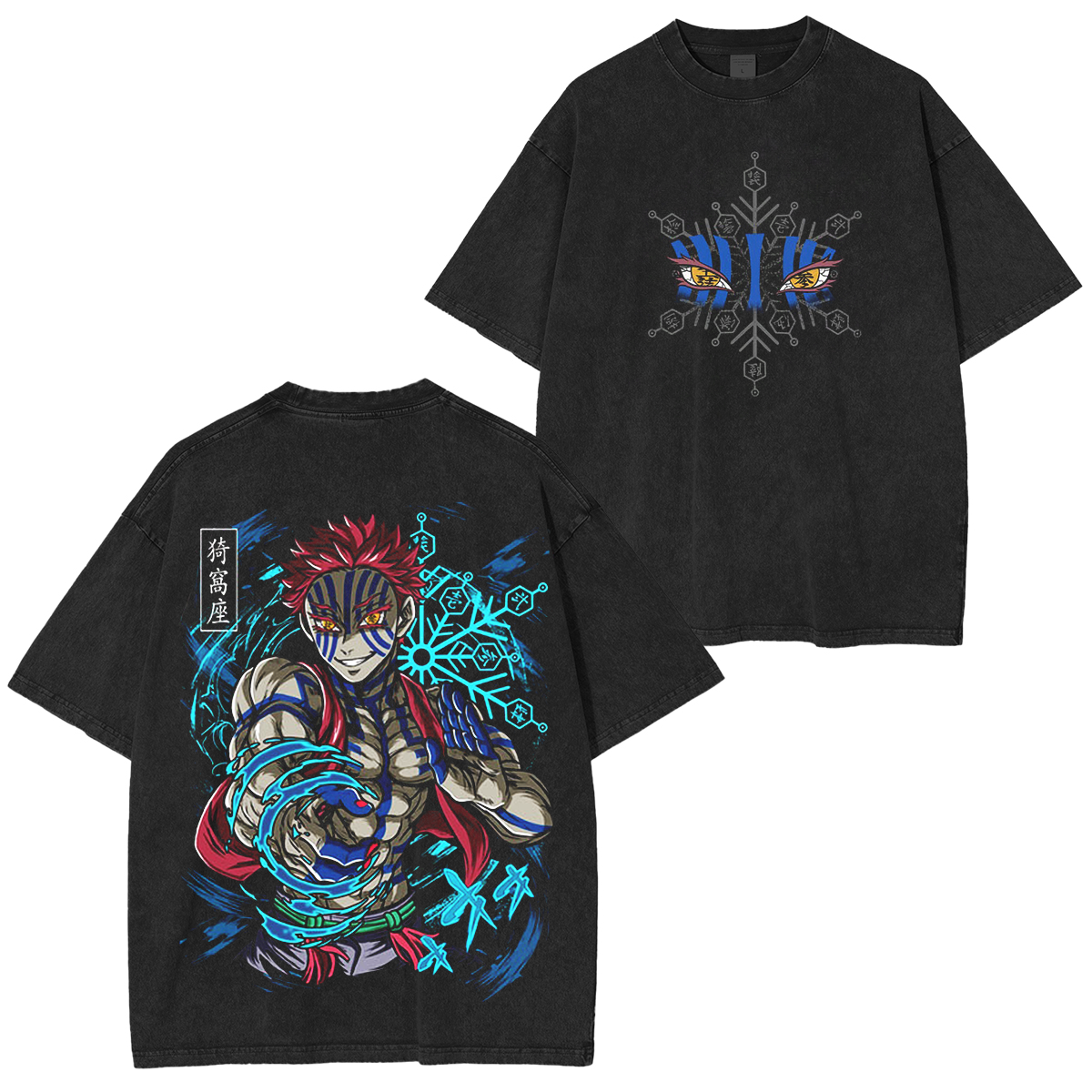 Demon Slayer Vintage Washed T-shirt/Crewneck/Hoodie