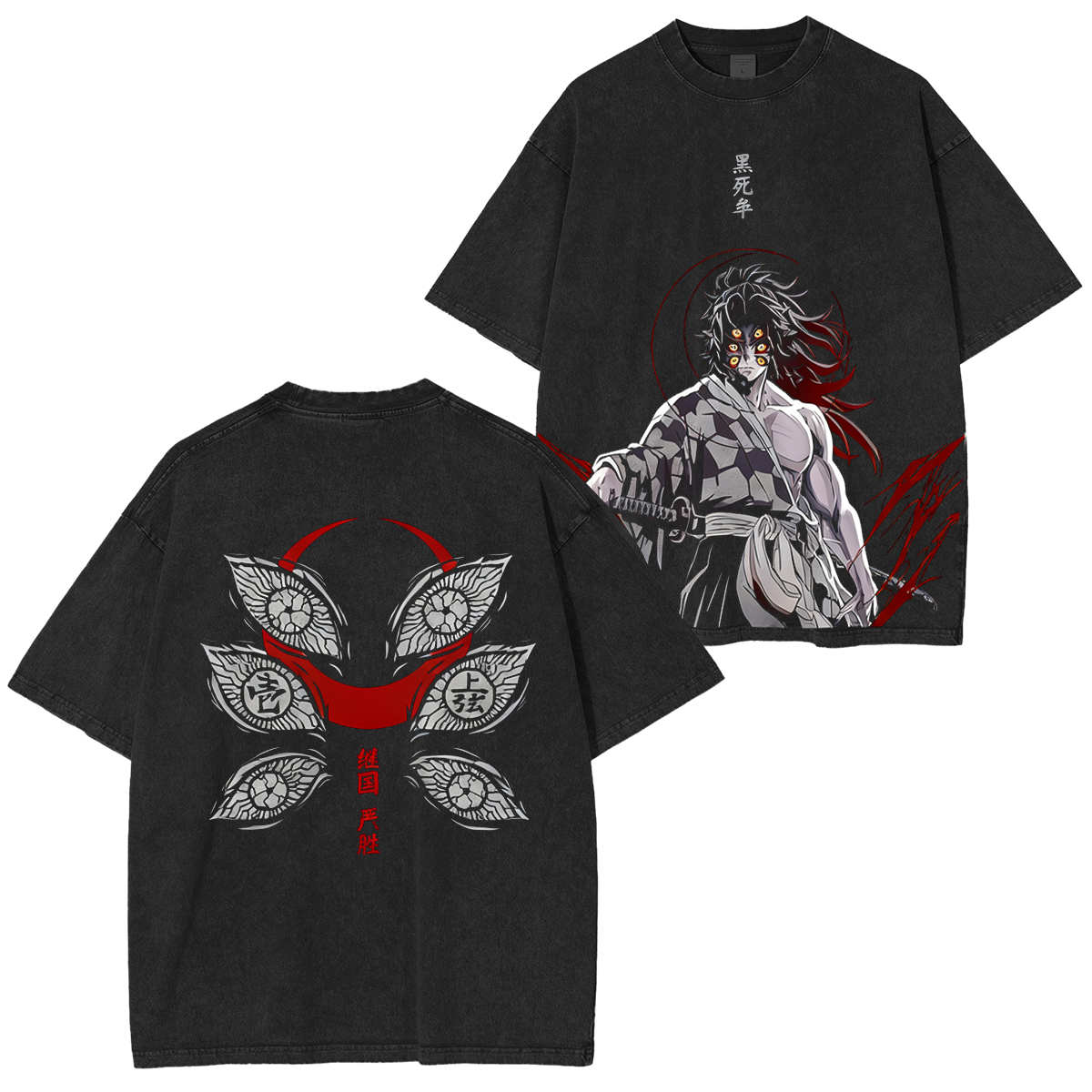 Demon Slayer Vintage Washed T-shirt/Crewneck/Hoodie