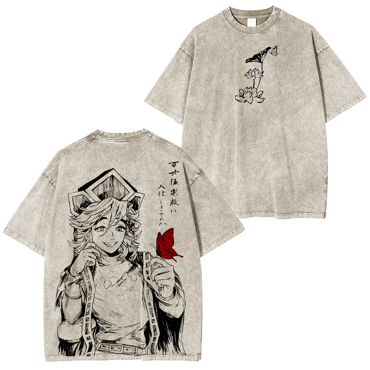 Upper Moon Two Demon Slayer Unsiex Washed T-Shirt
