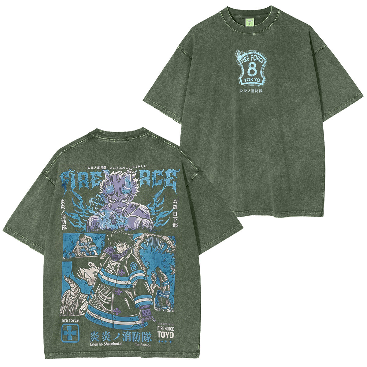 Camiseta/Sudadera de cuello redondo/Sudadera con capucha Fire Force con efecto desgastado vintage
