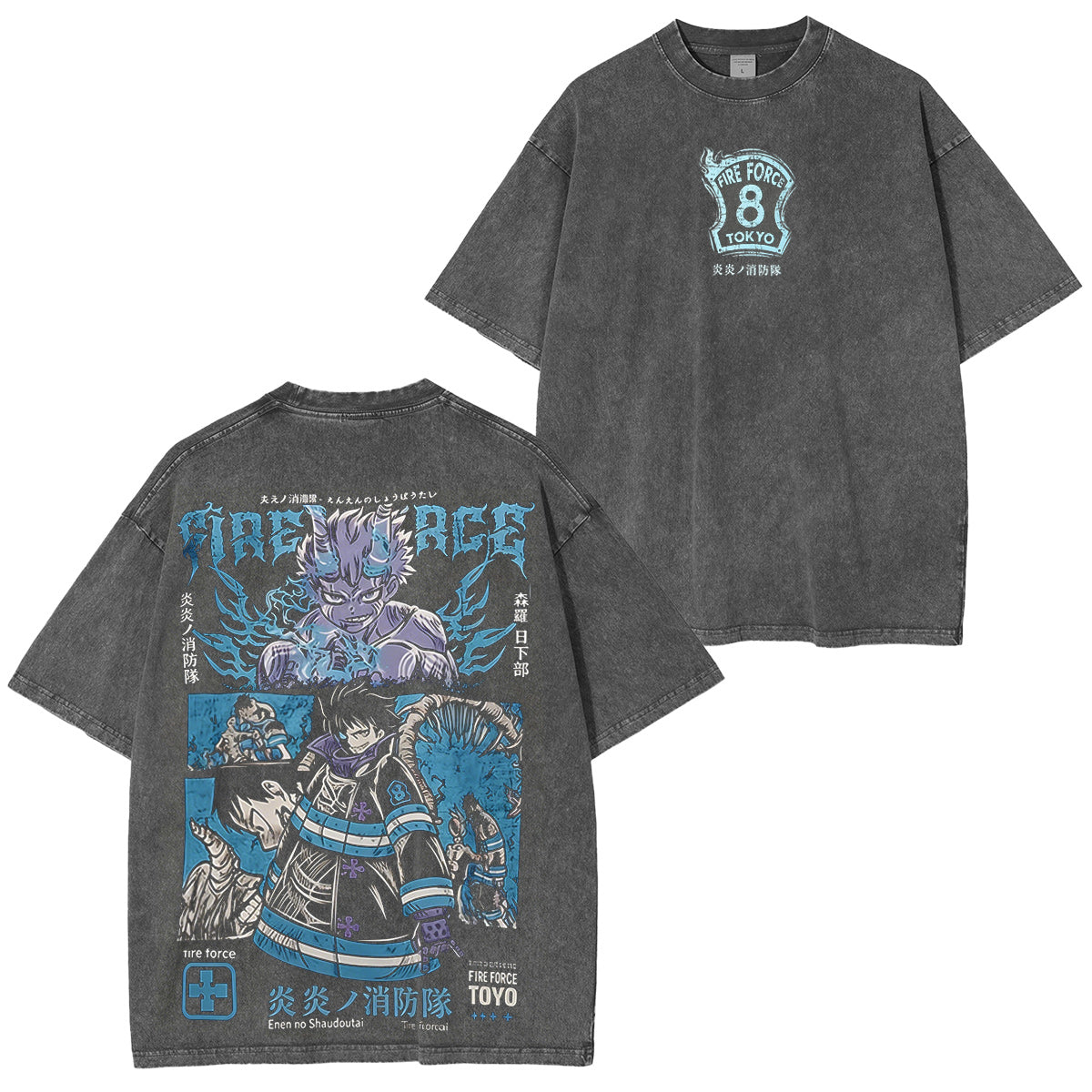 Camiseta/Sudadera de cuello redondo/Sudadera con capucha Fire Force con efecto desgastado vintage