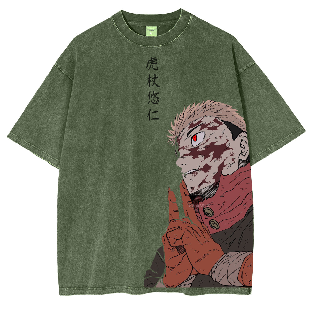 Jujutsu Kaisen Yuji Itadori Ensemble Costume