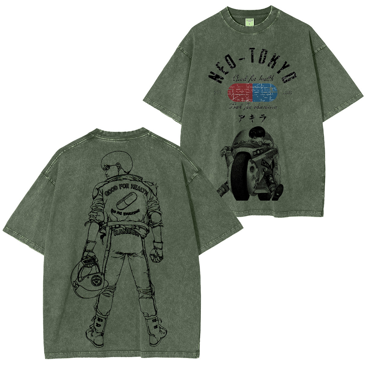 Akira: Camiseta/Sudadera/Sudadera con capucha vintage de Ryomen Sukuna con lavado especial