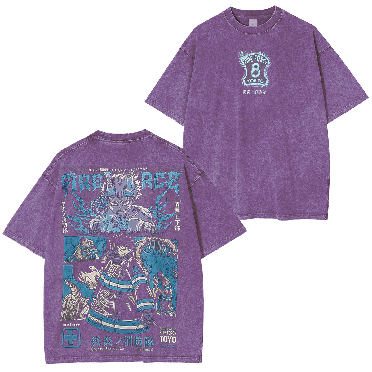 Camiseta/Sudadera de cuello redondo/Sudadera con capucha Fire Force con efecto desgastado vintage