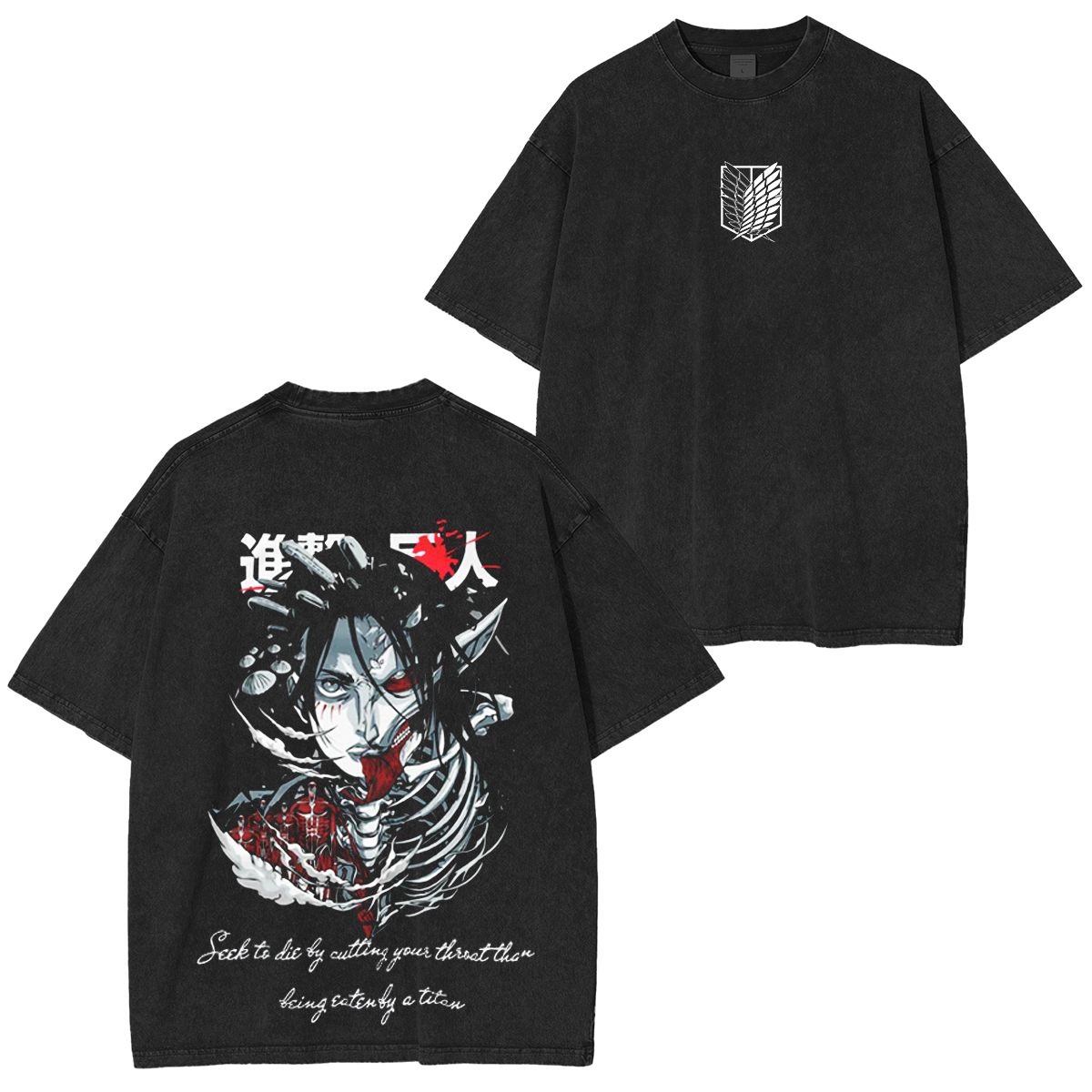 Attack on Titan Vintage Washed T-shirt/Crewneck/Hoodie