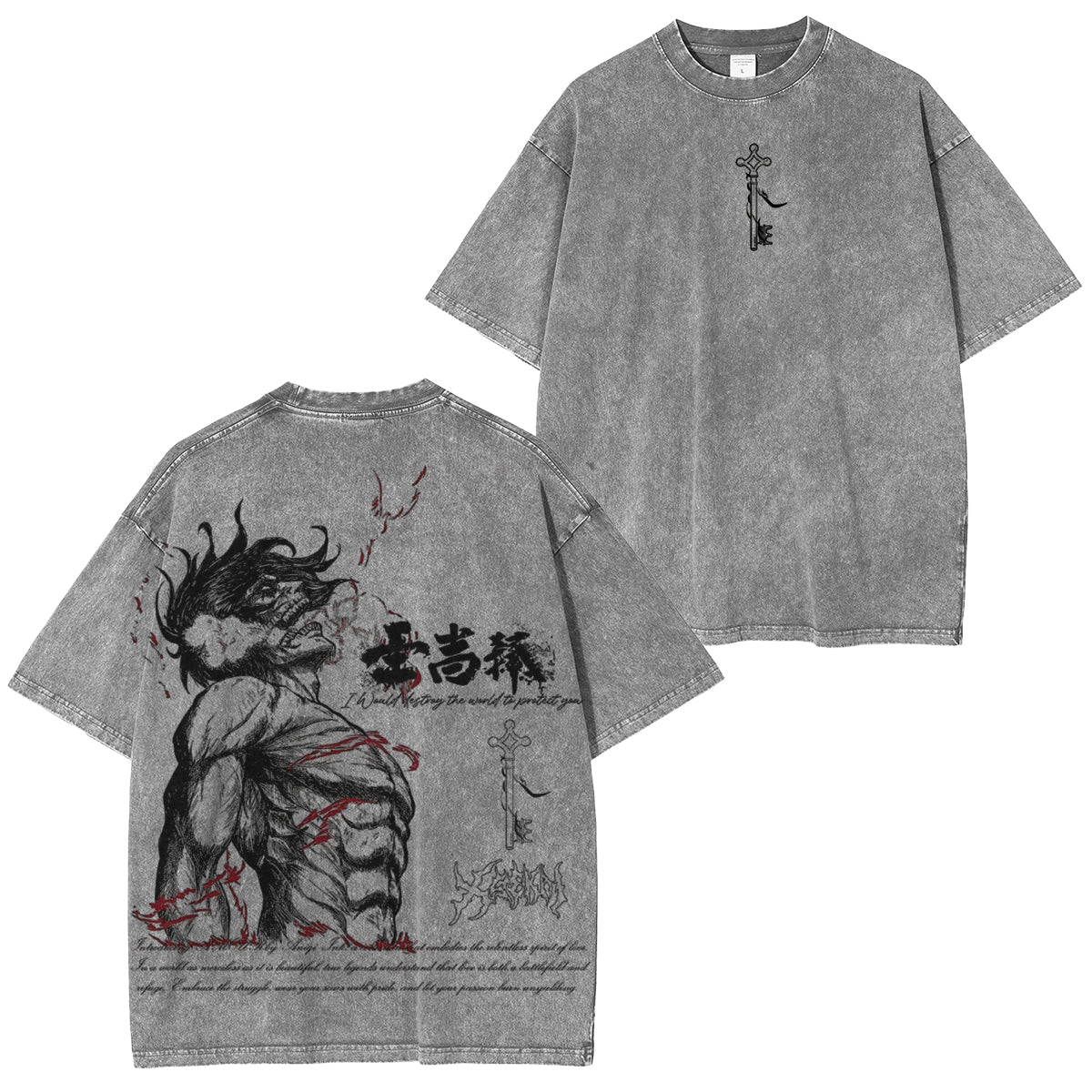 Attack on Titan Eren Yeager Vintage Washed Oversize T-Shirt