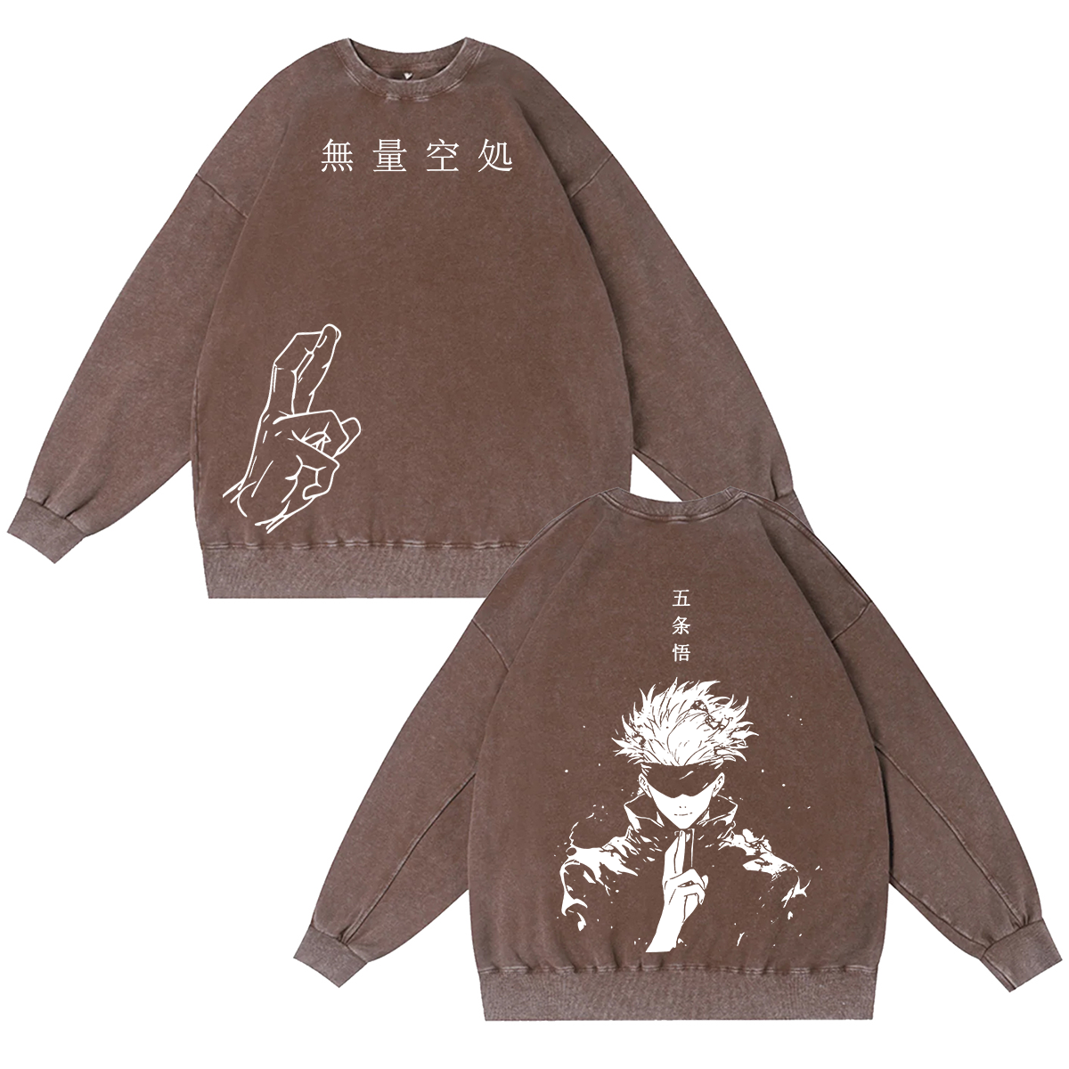 T-shirt/Sweat-shirt/Sweat à capuche délavé vintage Satoru Gojo Jujutsu Kaisen