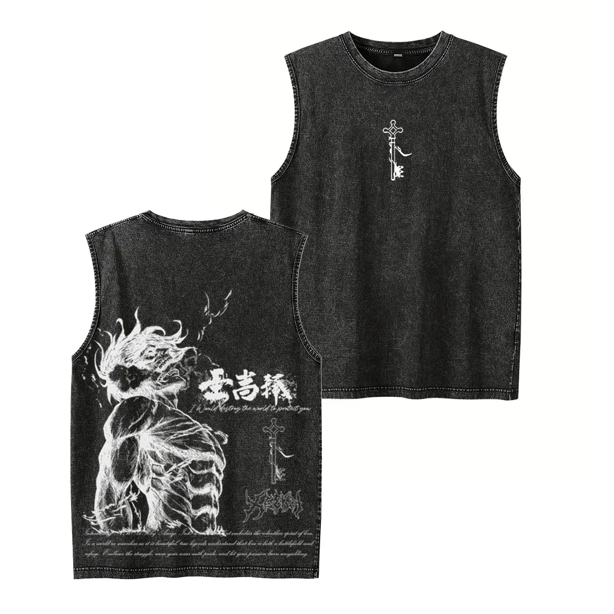 Attack on Titan Eren Yeager Vintage Washed Oversize T-Shirt