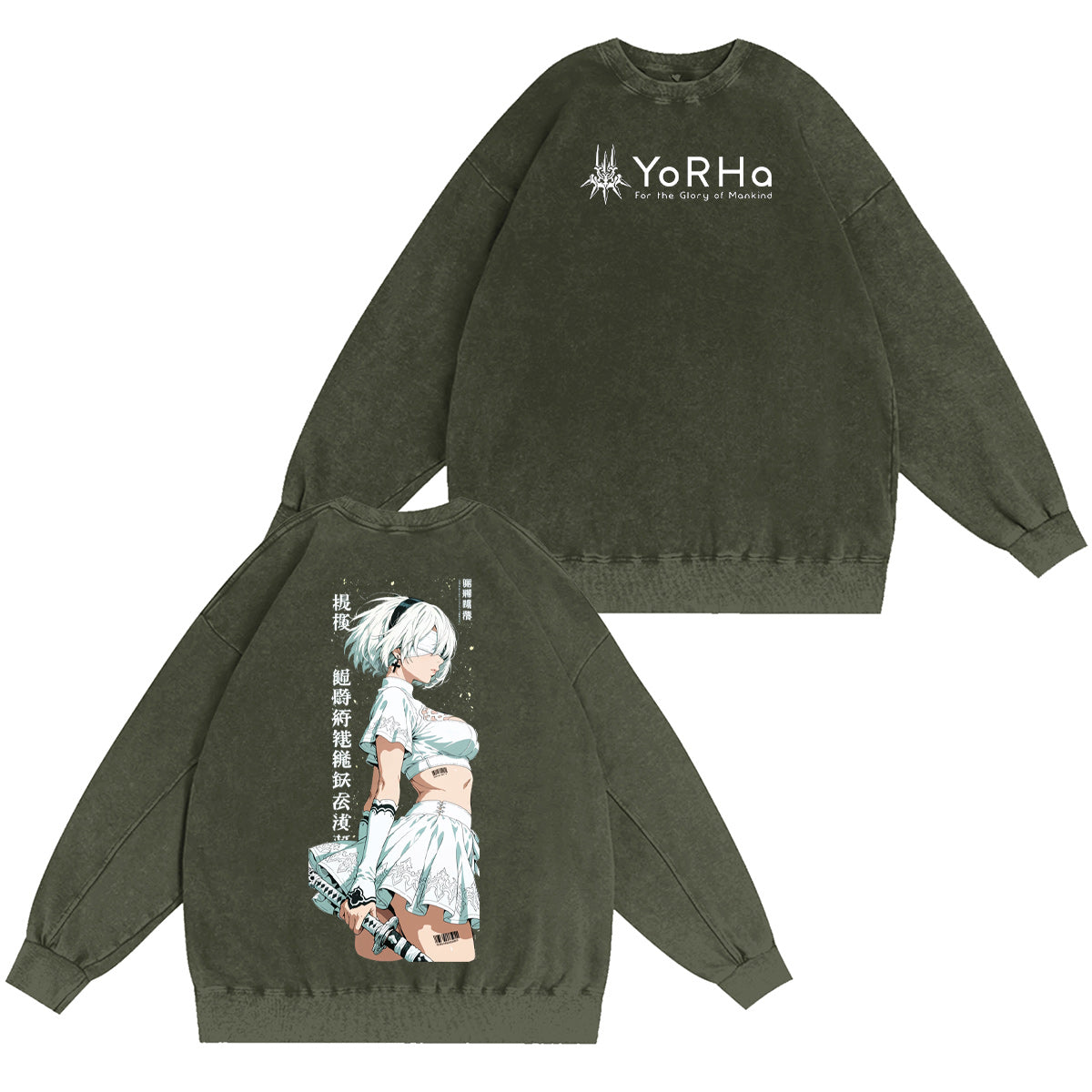 NieR: Automata Washed T-shirt/Crewneck/Hoodie