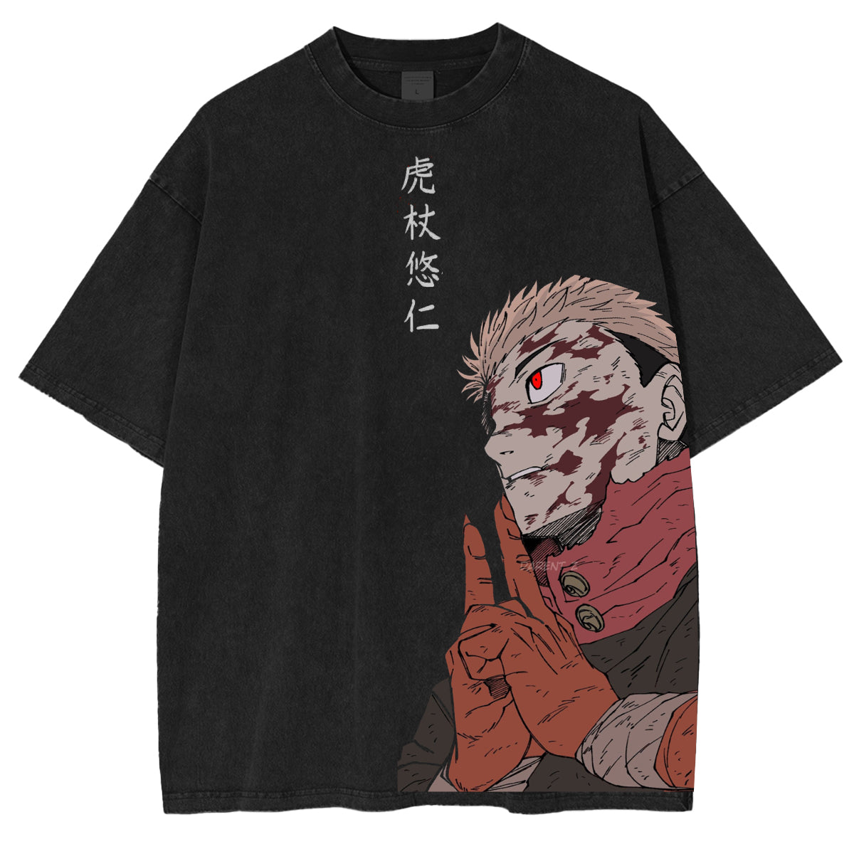 Jujutsu Kaisen Yuji Itadori Ensemble Costume