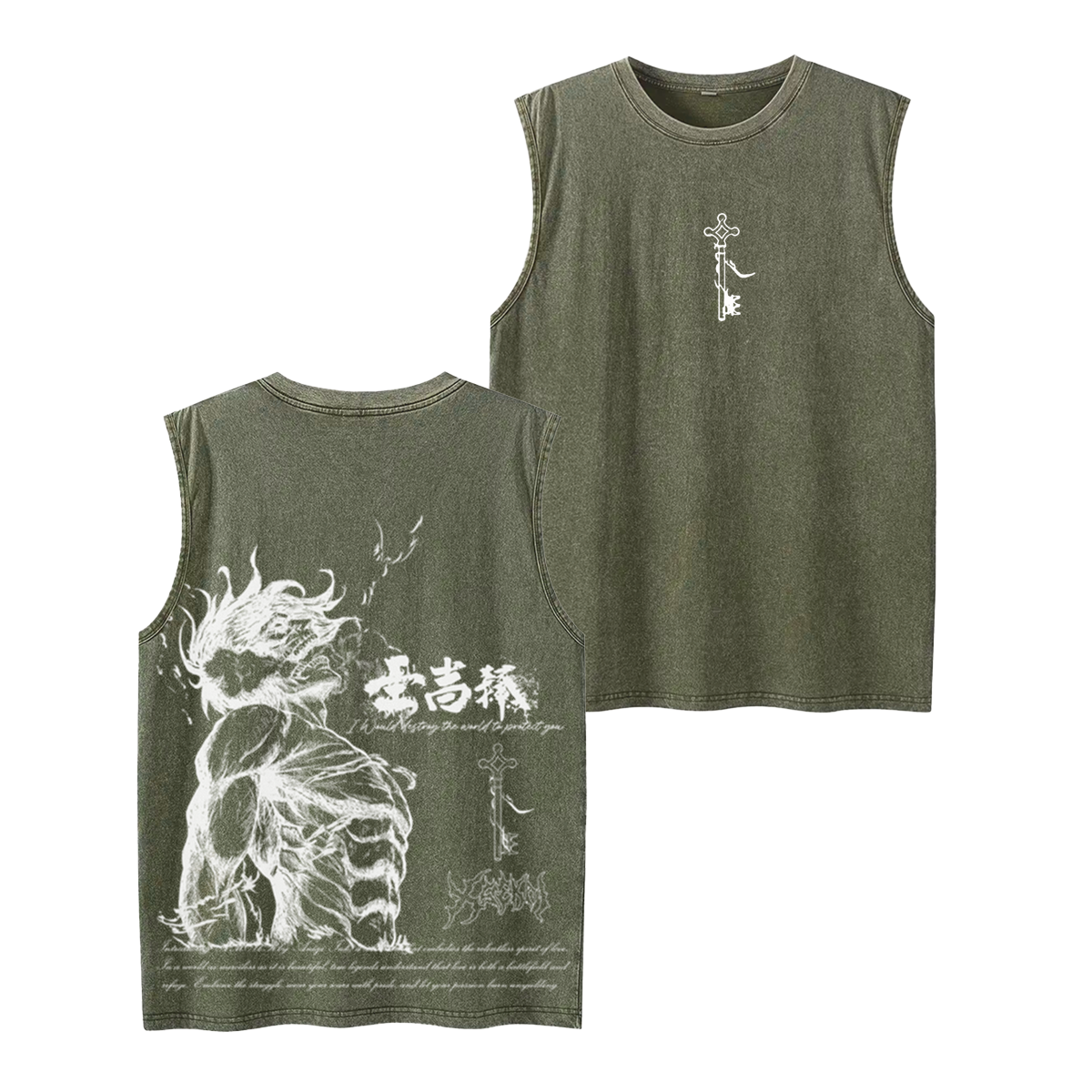 Attack on Titan Eren Yeager Tank Top