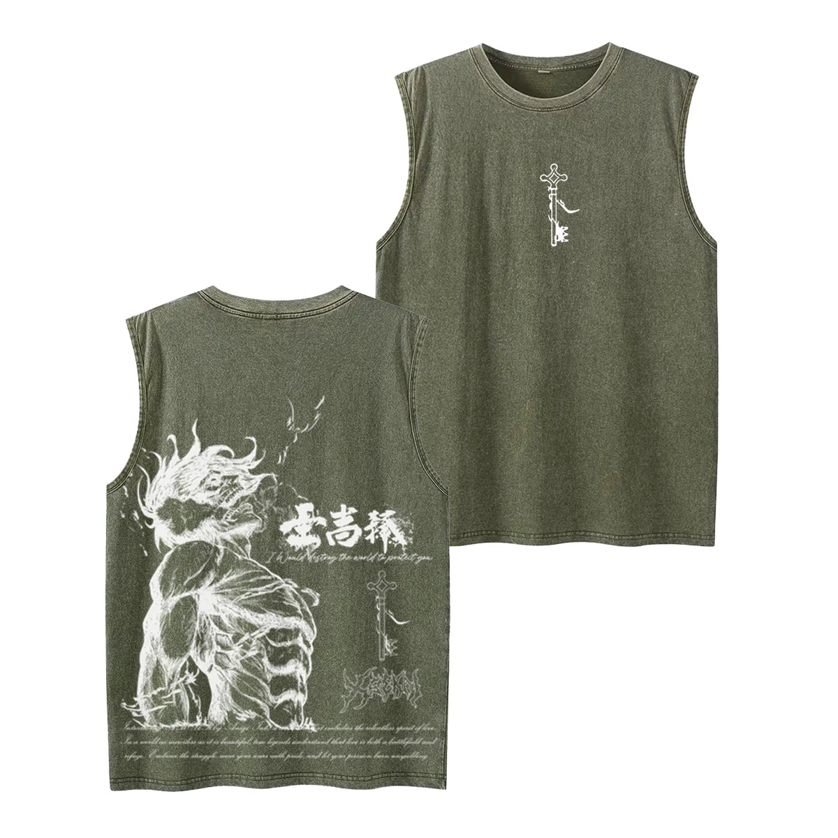 Attack on Titan Eren Yeager Vintage Washed Oversize T-Shirt