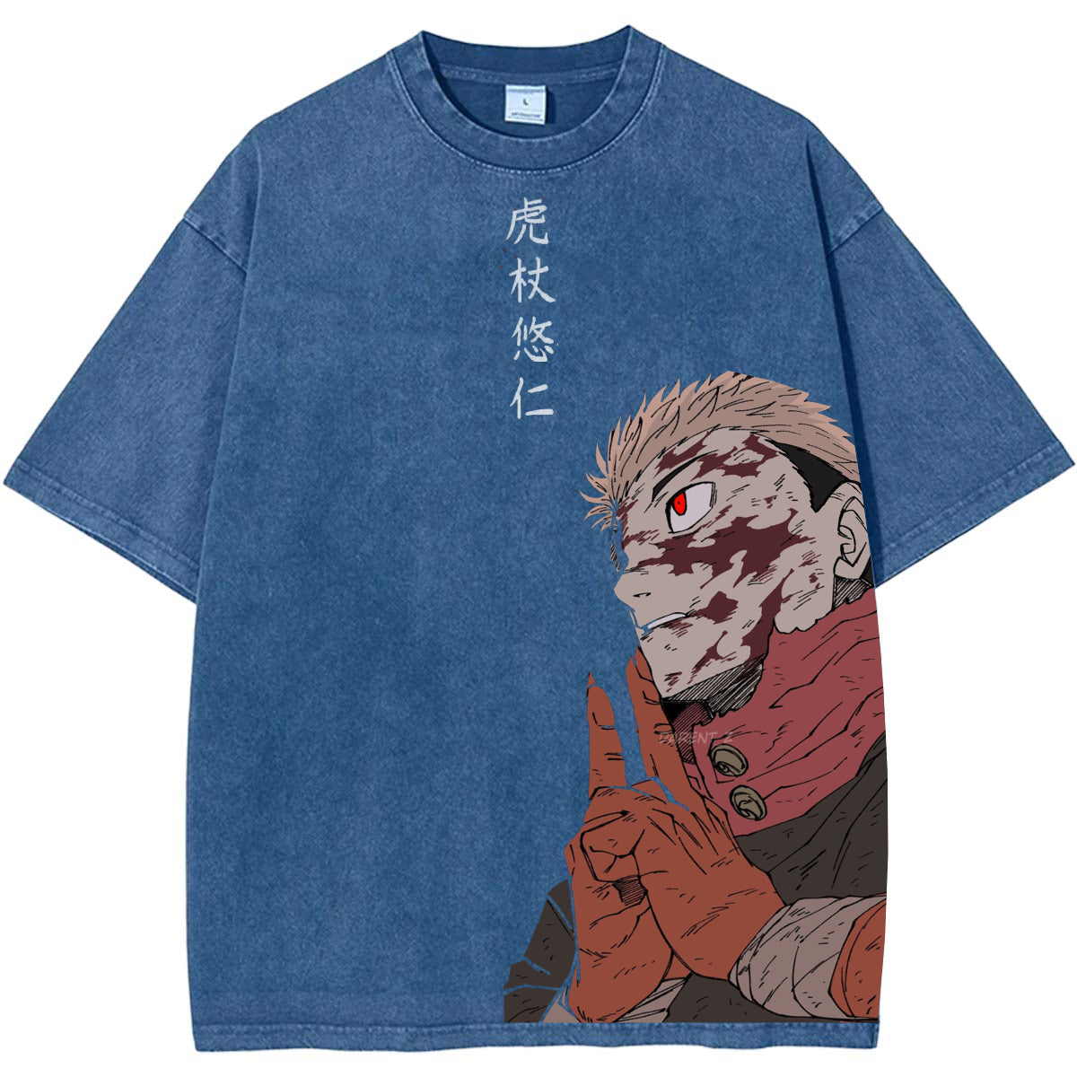 Jujutsu Kaisen Yuji Itadori Ensemble Costume