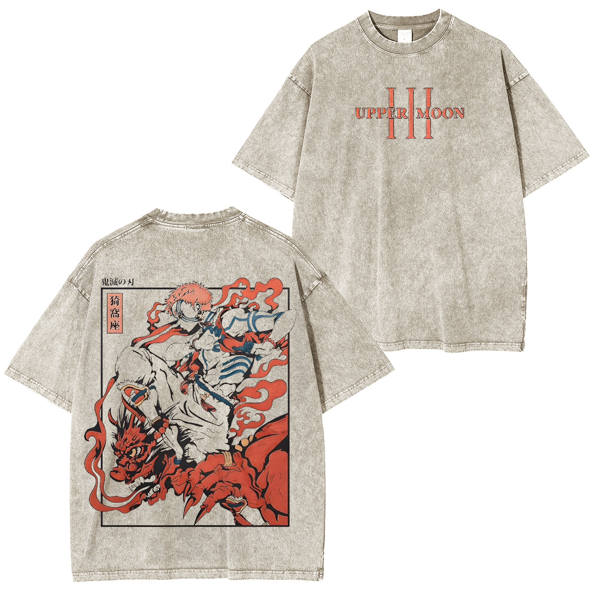 Camiseta unisex Akaza Demon Slayer vintage lavada