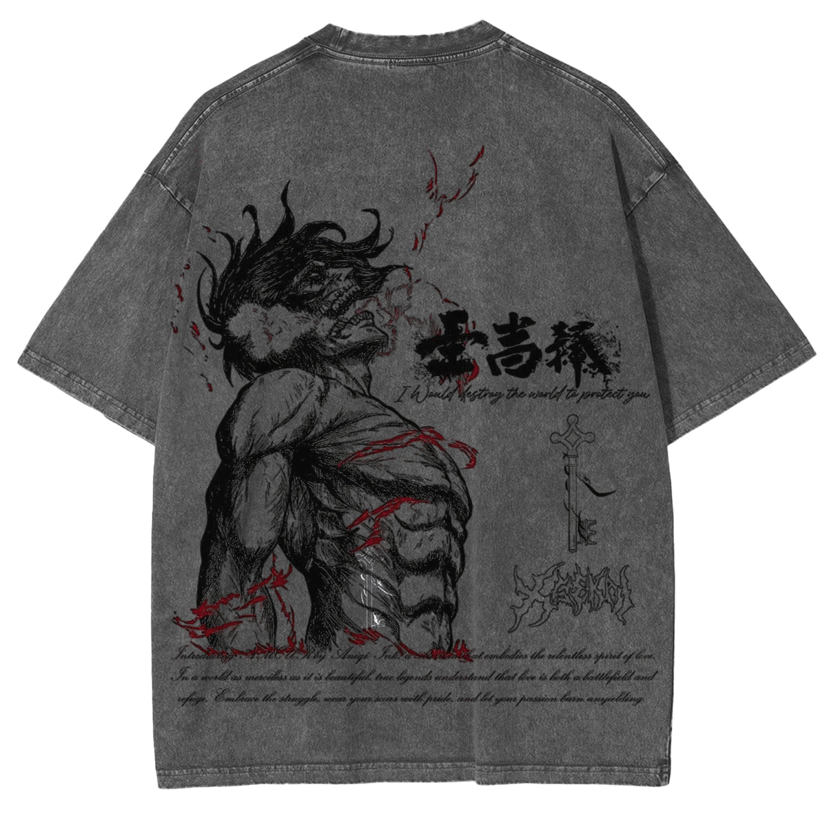 Attack on Titan Eren Yeager Vintage Washed Oversize T-Shirt