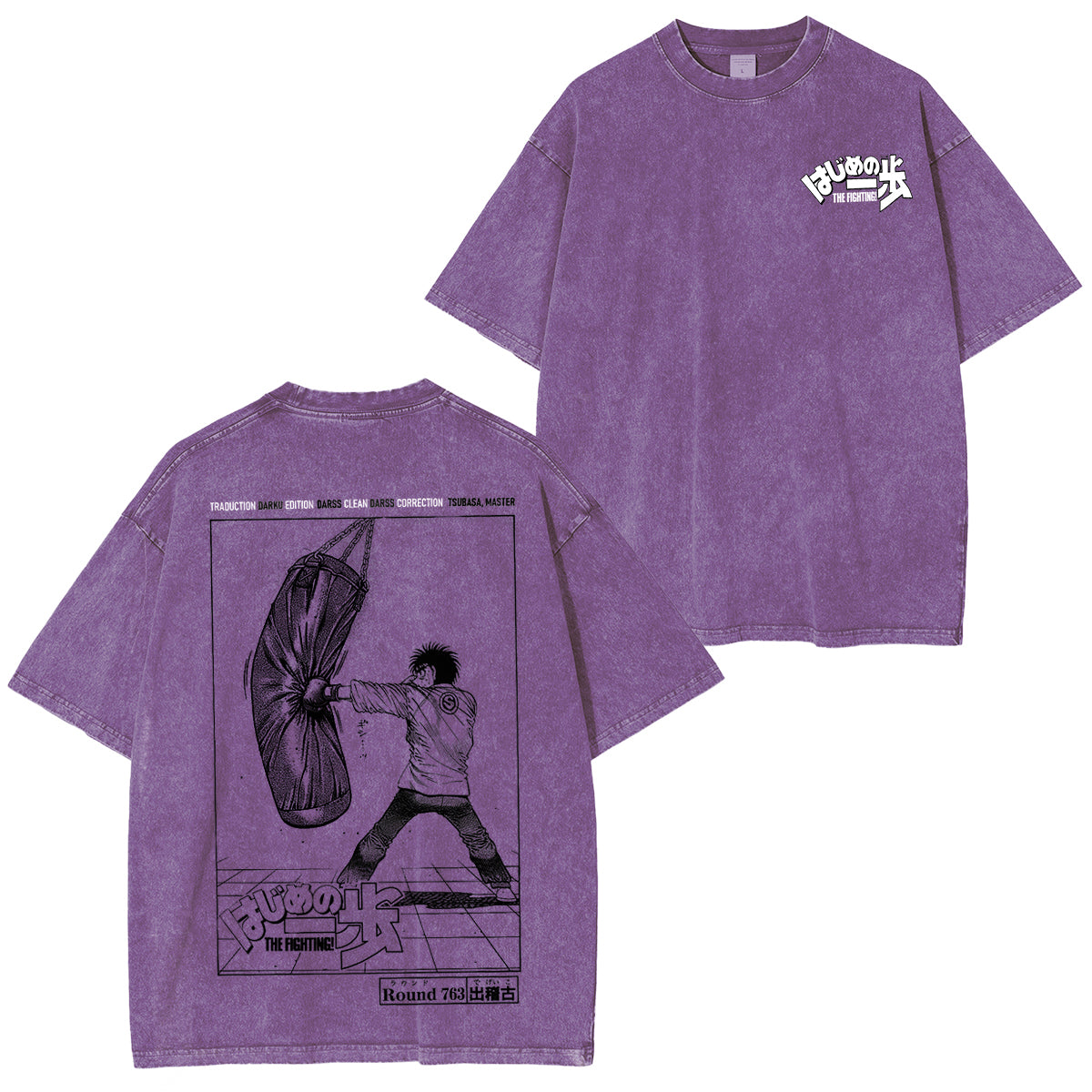 T-shirt Boxing Ippo's Dempsey Roll Anime Black Clover
