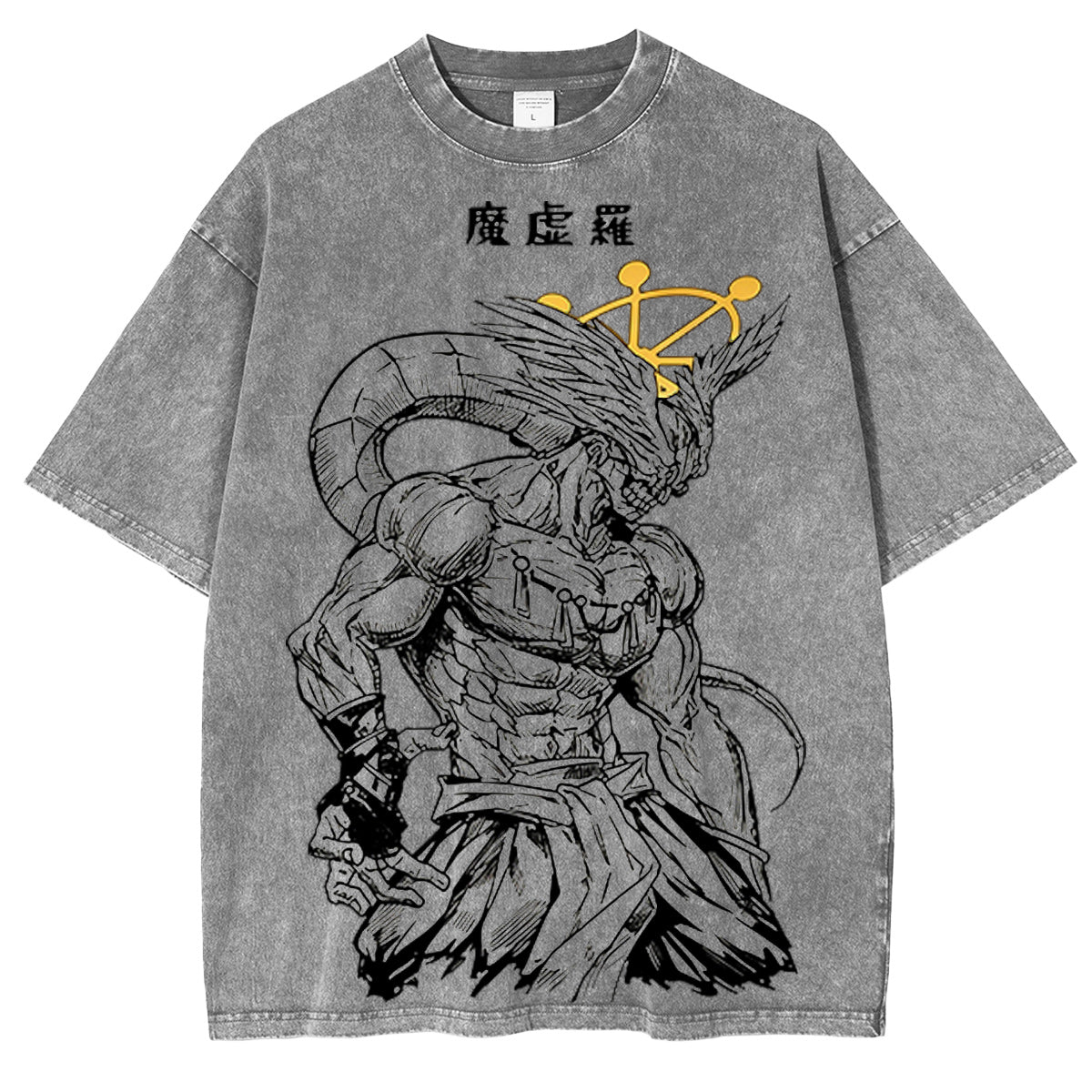 Jujutsu Kaisen :Mahoraga Vintage washed T-shirt/Crewneck/Hoodie