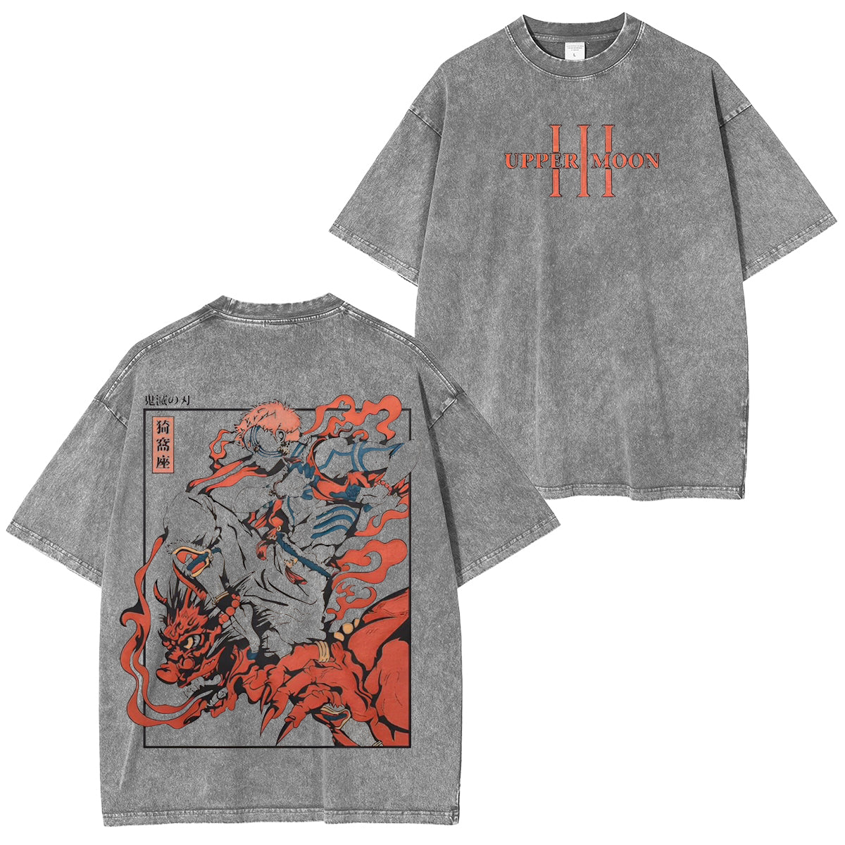 Camiseta unisex Akaza Demon Slayer vintage lavada