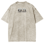 T-shirt Portrait Manga Attaque des Titans Eren Jäger