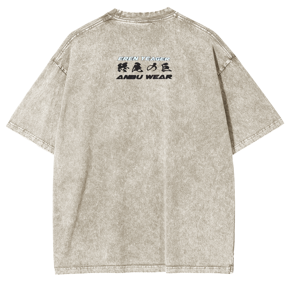 T-shirt Portrait Manga Attaque des Titans Eren Jäger